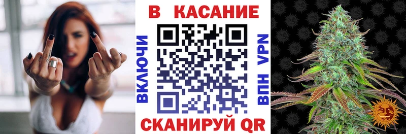 Что такое Кораблино Кокаин  Alpha-PVP  Гашиш  Меф 