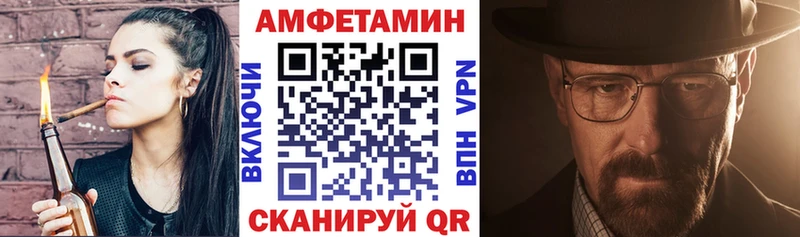 Amphetamine 98%  мега ссылка  Кораблино  сайты даркнета какой сайт  купить наркотик 