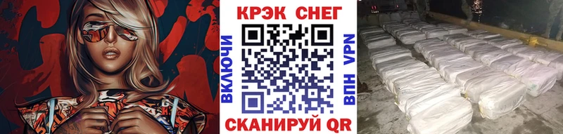 даркнет формула  Кораблино  COCAIN 98% 