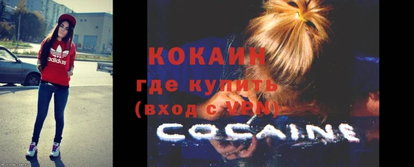 амф Абдулино