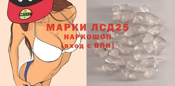 амф Абдулино