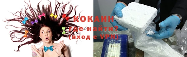 скорость mdpv Абинск
