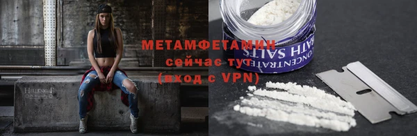 кокаин колумбия Новодвинск