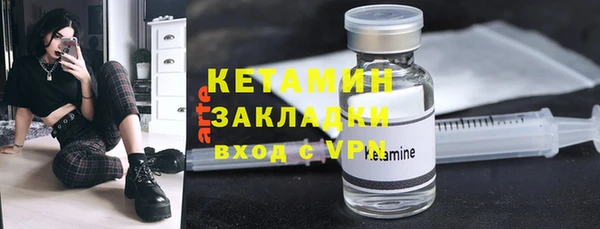 амф Абдулино