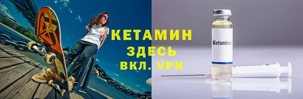 скорость mdpv Абинск
