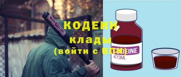 мдпв Новокубанск
