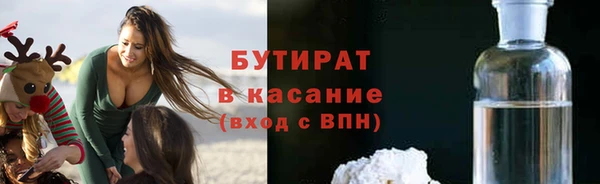 кокаин колумбия Новодвинск