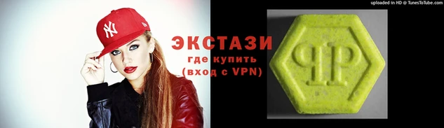 скорость mdpv Абинск
