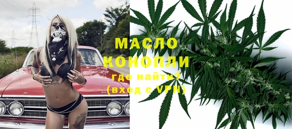 амф Абдулино