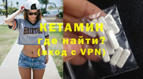 скорость mdpv Абинск