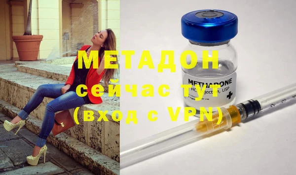 мдпв Новокубанск