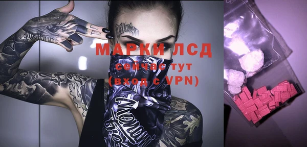 амф Абдулино
