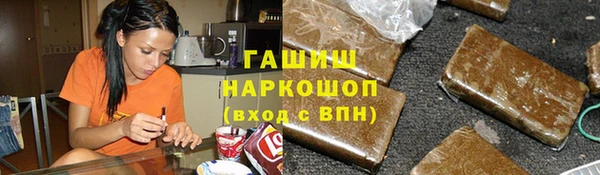 амф Абдулино