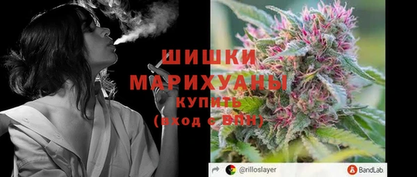 амф Абдулино