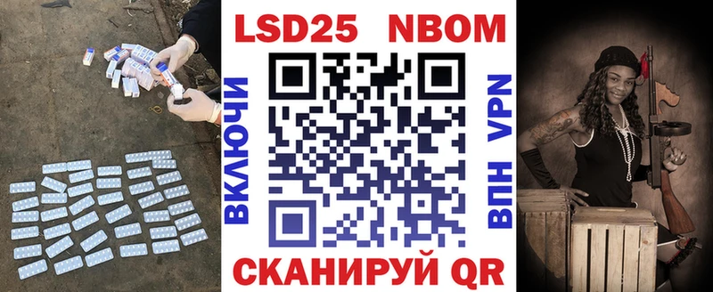 закладка  Кораблино  LSD-25 экстази кислота 